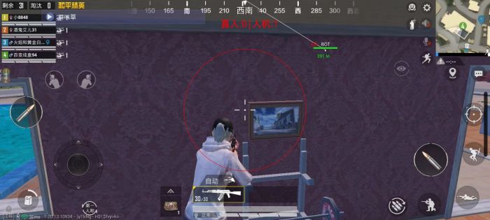 和平精英辅助器怎么练习（和平精英六指辅助器怎么做）